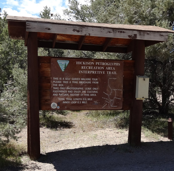 Hickison Petroglyphs